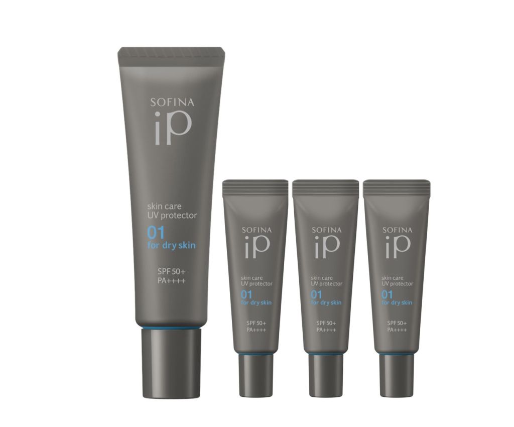 iP Skin Care UV Protect Emulsion 01 Set